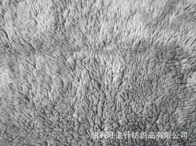 绍兴旺进纺织品 专注优质针织面料，打造舒棉绒、珊瑚绒、摇粒绒的专业厂家