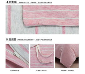 乐优家罗莱家纺自然系列针织棉全棉四件套｜风吟浅唱·静谧寝居诗意
